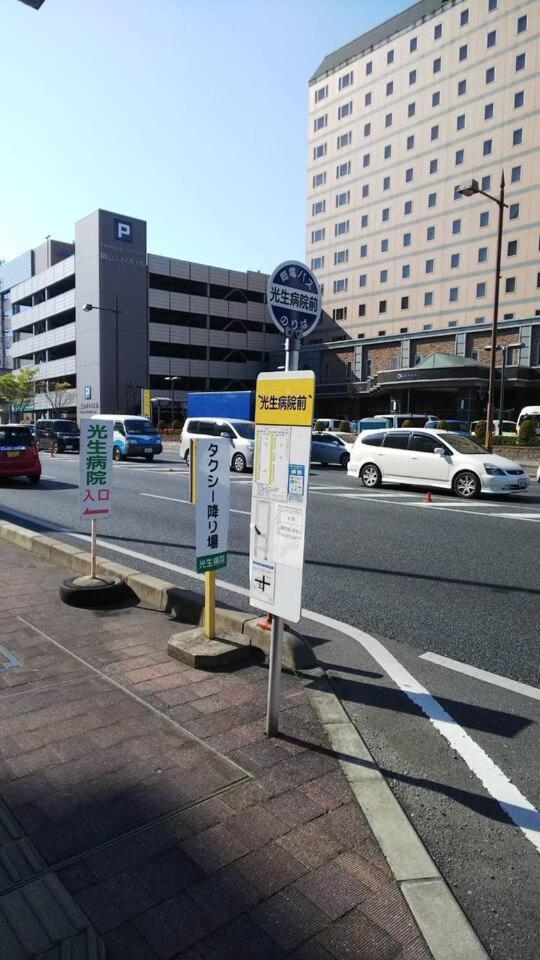 リバーサイド厚生町 Appartement Okayama Buitenkant foto